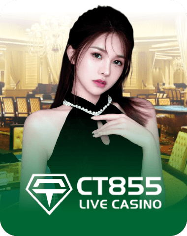vworld2-ct855casino