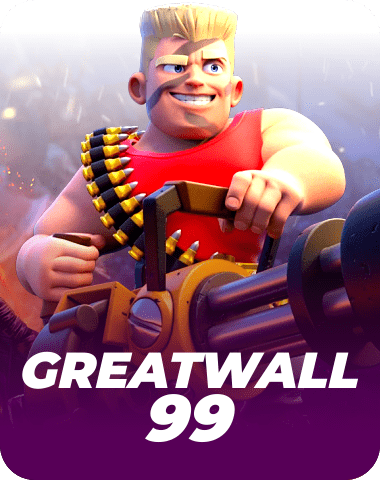 vworld2-greatwall99