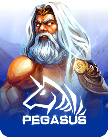 vworld2-pegasus