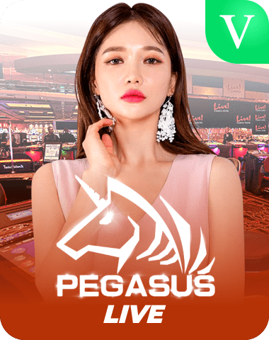 vworld2-pegasus-live